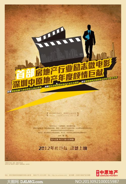 美国华盛顿州驾照假的多少钱
